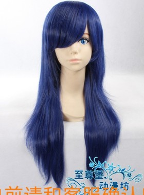 cosplay假发假毛白娅哈克雅 式步清寿DOLLS特刑部队 深蓝色长直发