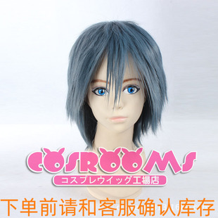 cosplay假发假毛最终幻想 诺克提斯 路西斯伽拉姆 灰蓝色反翘短发