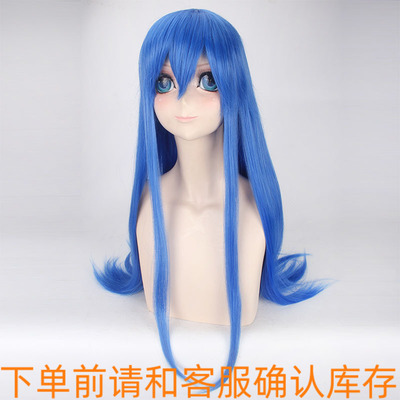 妖精的尾巴宝蓝色长直发假毛现货