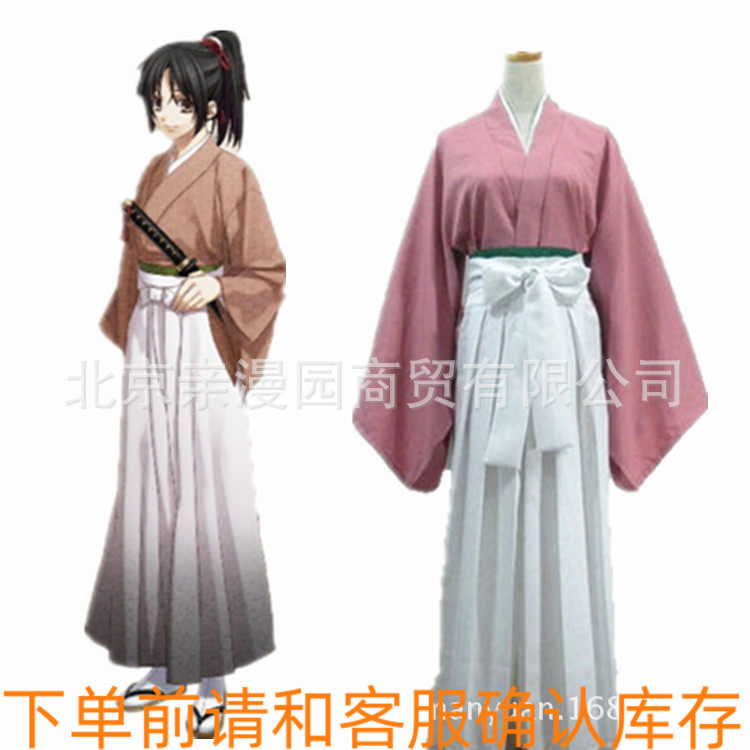 薄樱鬼 雪村千鹤COSPLAY衣服装 粉红色粉色古装和服浴衣 上下套装