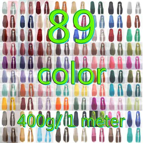 100cmcosplaywigYellow