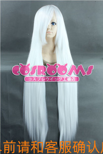 蔷薇少女K安娜 沈王爷 纯白色100cm米长发 长直发cosplay假发假毛