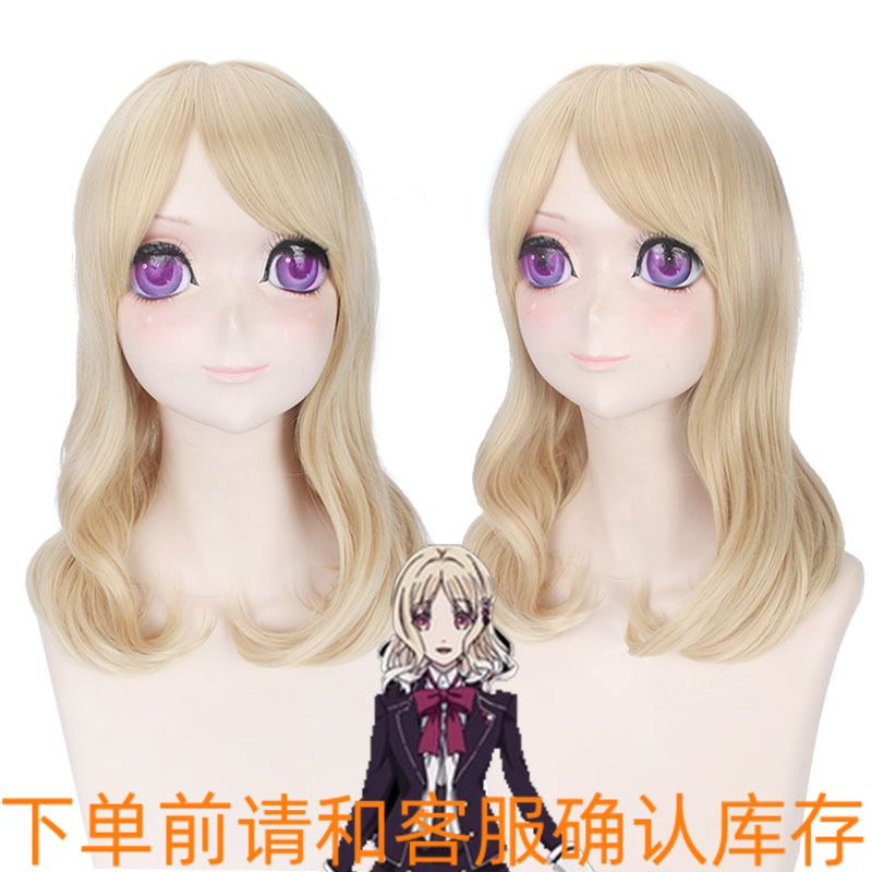 DIABOLIK LOVERS小森唯 淡金色浅金黄色短发50cm卷发 假毛cos假发