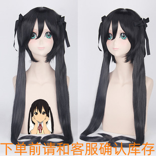 轻音少女中野梓黑色短发+100cm米长发绑式双马尾假毛cosplay假发