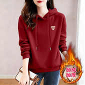 上衣2025新款 百搭时尚 洋气休闲长袖 秋冬加绒加厚连帽女士卫衣外套