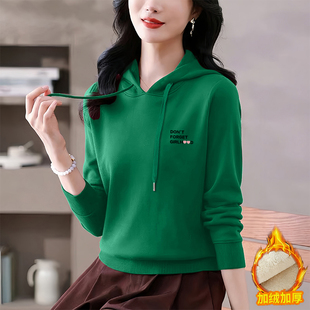 上衣 加厚中年洋气外套时尚 显瘦潮流休闲连帽卫衣新款 秋冬加绒长袖