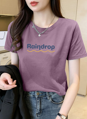 夏季t恤女短袖新款时尚宽松印花百搭中年妈妈夏装上衣显瘦打底衫