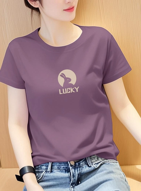 女士宽松大码圆领2025新款夏季短袖t恤印花时尚休闲百搭显瘦上衣