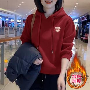 连帽女士卫衣2024简约新款 加绒加厚秋冬通勤休闲洋气上衣外套 时尚