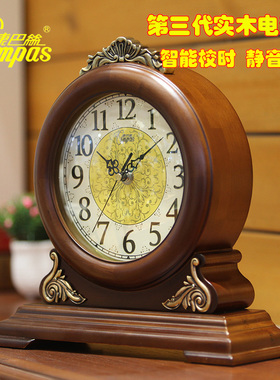 康巴丝实木电波座钟静音欧式台钟现代简约客厅时钟中式卧室钟表