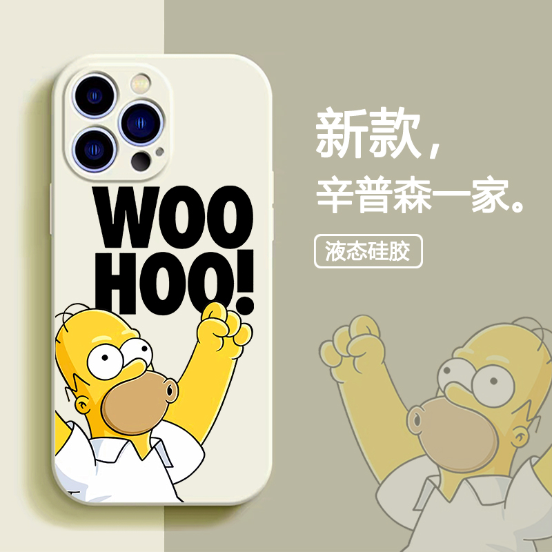 任意型号液态硅胶卡通辛普森一家