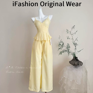 ifashion自制早春穿搭套装女2026新款亚麻吊带上衣裤子度假两件套