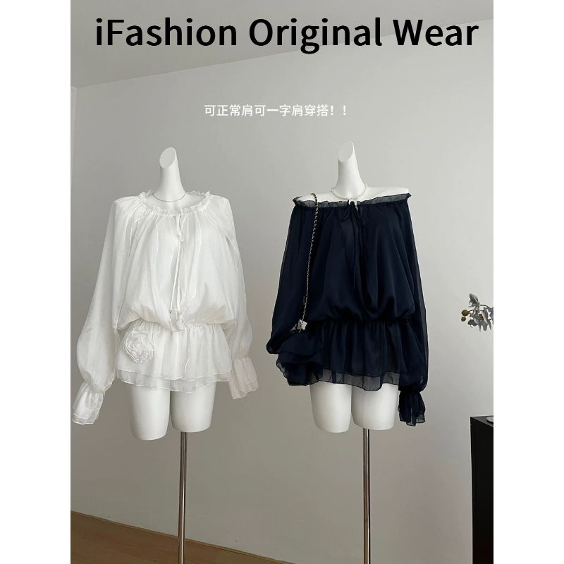 ifashion自制娇恣美人 花瓣层次抽绳雪纺衫女夏季一字肩网纱上衣图片