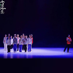 活着1937舞蹈服战火中的童年演出服抗日儿童团红色记忆烈火中永生