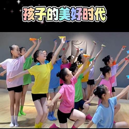 孩子的天空演出服还能孩子多久舞蹈服童心童话童真时代表演服糖果