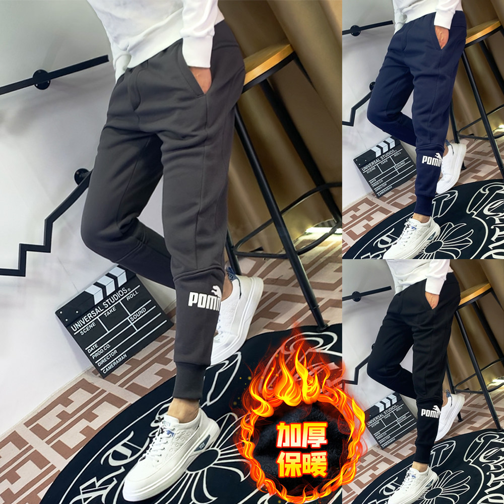 冬季加绒卫裤男潮流百搭束脚休闲裤修身小脚高弹男士休闲裤网红裤,男装,休闲裤,淘宝优惠券,粉丝福利购,淘宝优惠卷