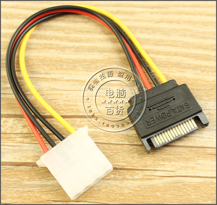 tekx硬盘光驱电源SATA转接线