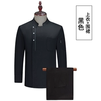 Черный топ на трех пуговицах + фартук