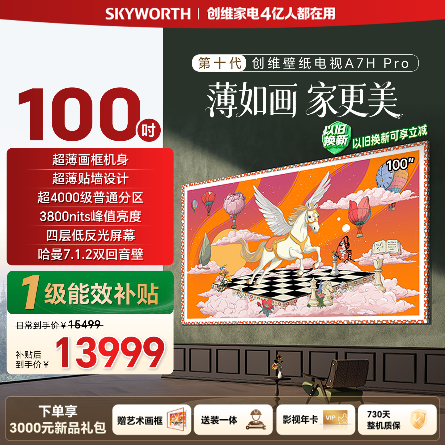 //img.alicdn.com/bao/uploaded/i4/113462038/O1CN01PIQ8nO1QvSJfVVmIj_!!4611686018427382550-0-item_pic.jpg