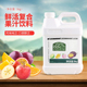 鲜活综合热带水果汁 黑森林热带水果复合果汁3kg浓浆 奶茶原料