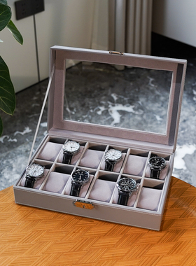 手表收纳盒灰色PU皮质12位腕表名表收藏展示箱首饰家用礼品架防尘