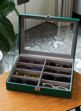 眼镜收纳盒 墨绿色PU皮革8位墨镜太阳镜收藏展示盒带盖防尘防刮花