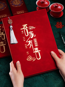 2023年礼品清单：企业关怀与品牌文化的体现