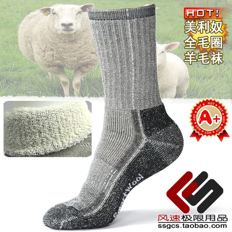 Tốc độ gió nóng ngoài trời mùa hè thoáng khí đa lớp than hoạt tính khử mùi hôi mồ hôi khử trùng sức khỏe khô đế miếng lót giày thể thao