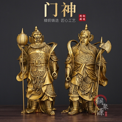 黄铜哼哈二将郁垒神荼像全铜门神像店铺大门办公室书房门口铜摆件
