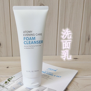 艾多美洗面奶atomy艾多美atom美韩国正品官方旗舰店清洁套洗面乳