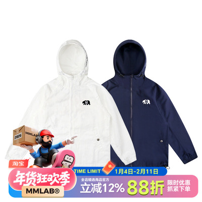 mcrew秋冬运动连帽夹克