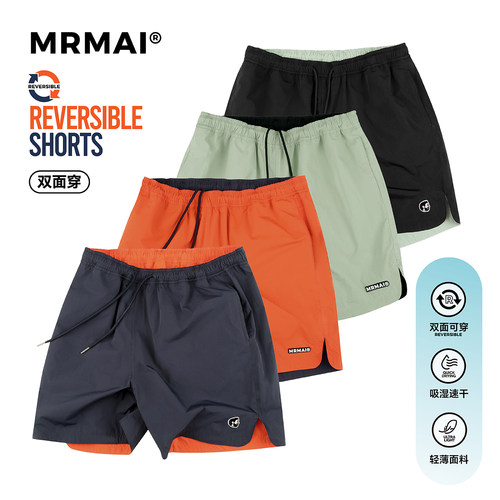 MRMAI CHILL系列夏季双面穿藏青橘黑灰绿色五分运动速干短裤