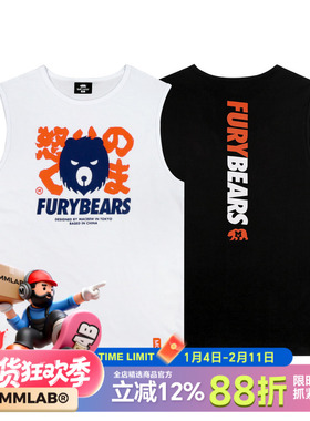 MCREW FURYBEARS夏季运动健身休闲纯棉白色黑色印花无袖T恤背心