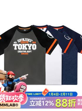 MCREW TOKYO SHIJUKU东京新宿白色蓝麻藏青纯棉印花插肩袖圆领T恤