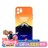 MMLAB XSXR超薄全包磨砂黑色保护壳 ProMax FUJISAN 苹果iPhone11