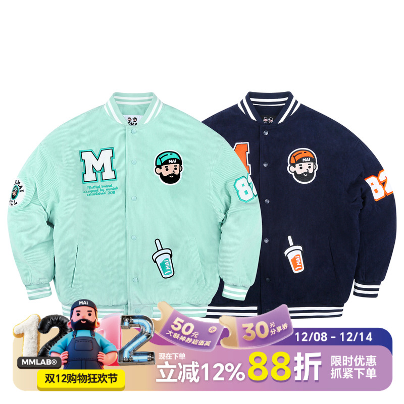 MMLAB MRMAI CHILL系列秋冬刺绣灯芯绒加厚夹棉夹克棉衣棒球外套