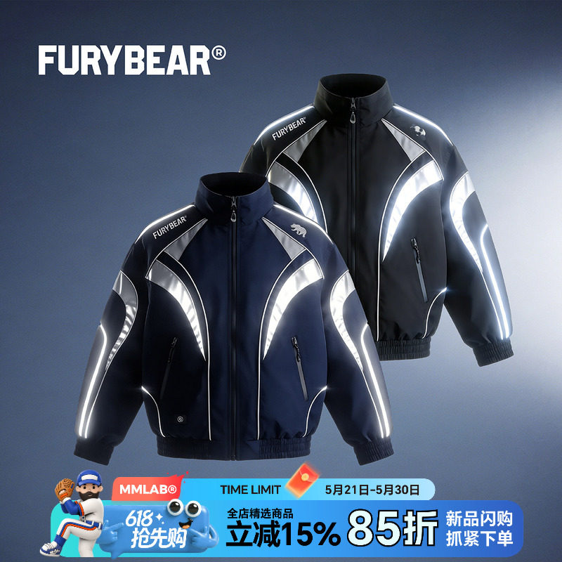 FURYBEAR系列机能风刺绣logo3M反光材料拼接设计感运动夹克外套
