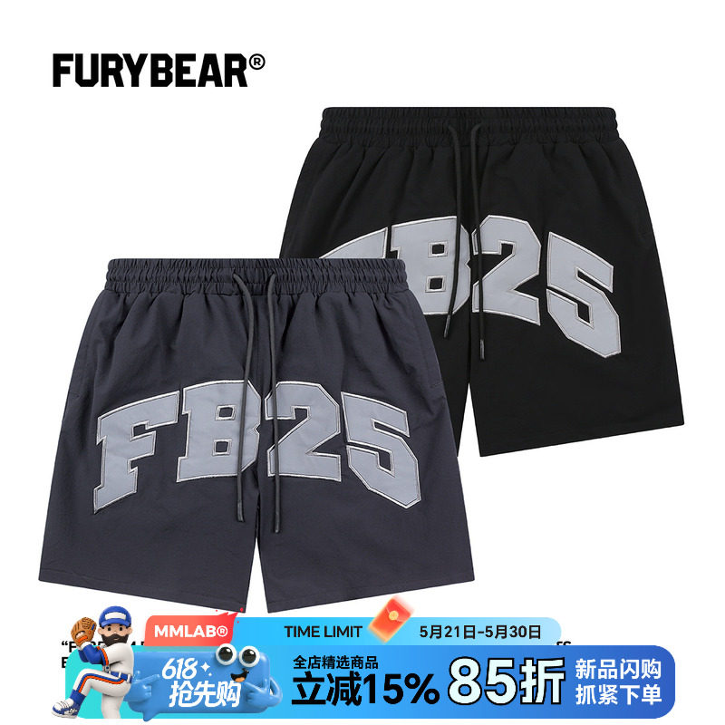 FURYBEAR熊怒系列夏季黑灰色3M反光贴布绣内网布机能运动四分短裤