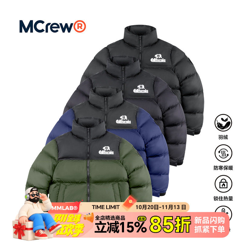CABEAR系列重磅羽绒服紫黑色保暖