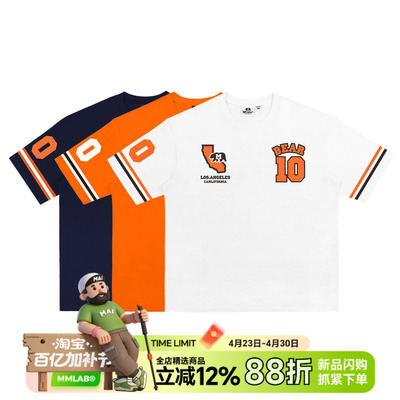 MCREW短袖重磅宽松短袖