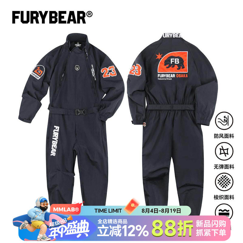 FURYBEAR熊怒品牌藏青蓝运动机车摩托赛车工装刺绣连体衣裤连体服
