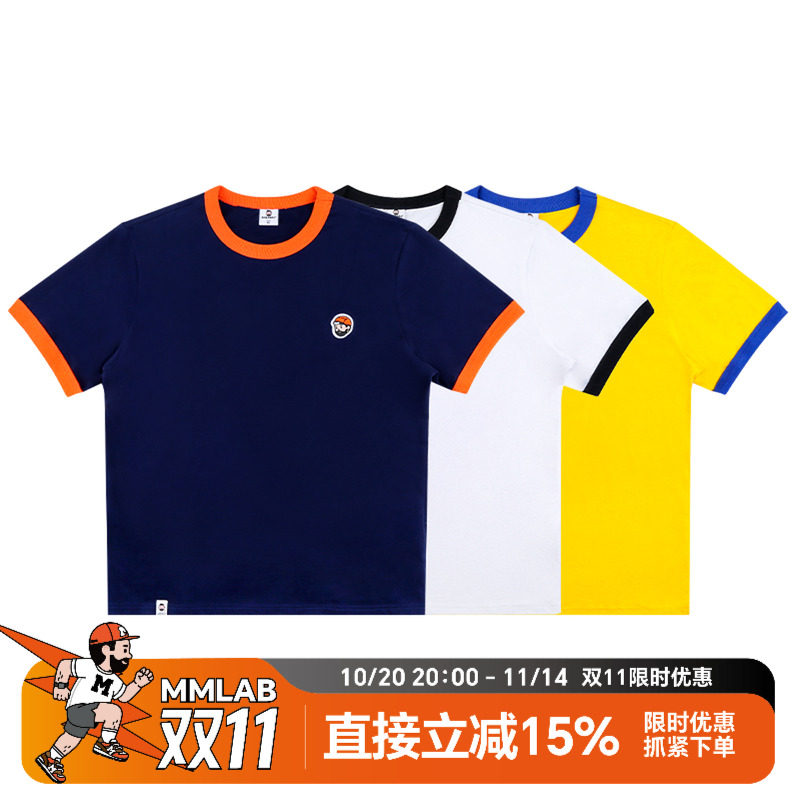 MRMAI麦生系列简约logo刺绣撞色磨毛白色黑色藏青重磅圆领短袖T恤
