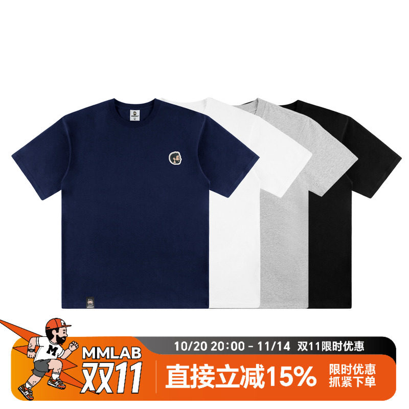 MMLAB MRMAI麦生简约logo刺绣白色藏青黑色磨毛重磅圆领短袖T恤