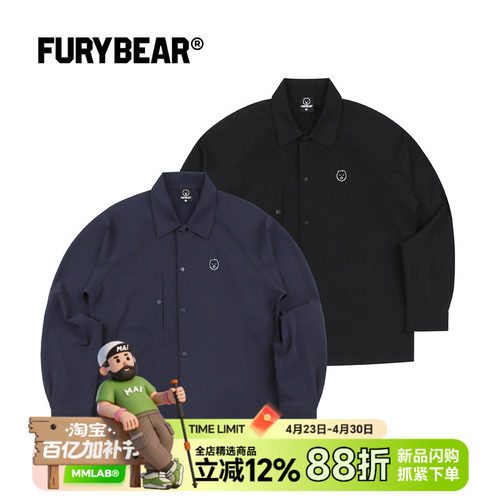 FURYBEAR系列FB25春秋长袖衬衫
