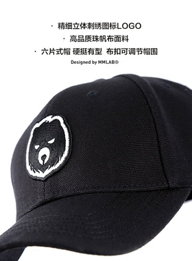 MCrew FURYBEARS愤怒熊熊头潮流时尚弯檐帽棒球帽LOGO两色款