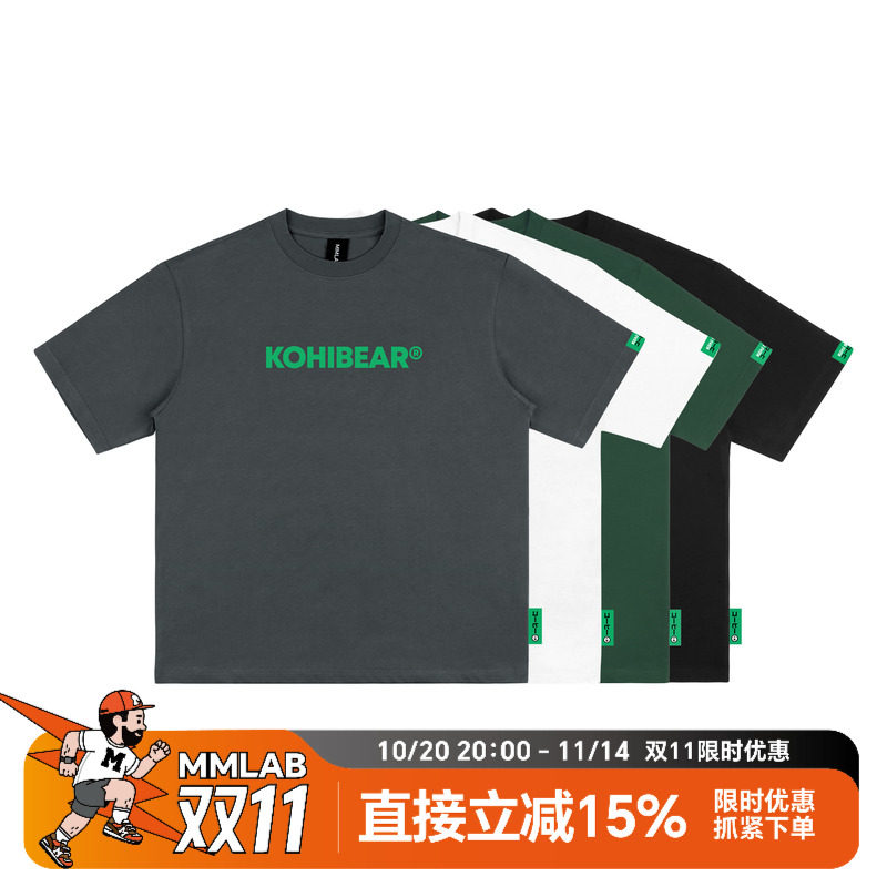 MMLAB KOHIBEAR夏季简约LOGO印花白色黑色宽松纯色圆领短袖T恤