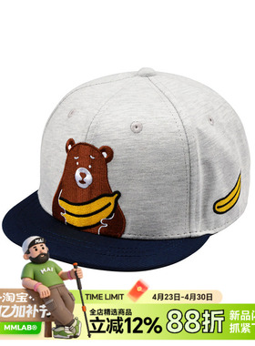 MMLABCREW官方店UKUMA嘻哈潮流SNAPBACK平沿棒球帽短檐帽 花灰色