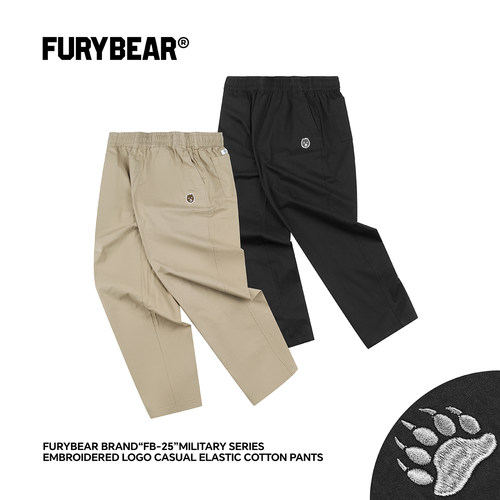 FURYBEAR秋季新款FB25军事风系列刺绣logo弹力棉质运动休闲长裤
