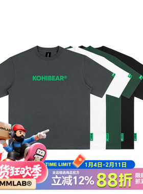 MMLAB KOHIBEAR夏季简约LOGO印花白色黑色宽松纯色圆领短袖T恤