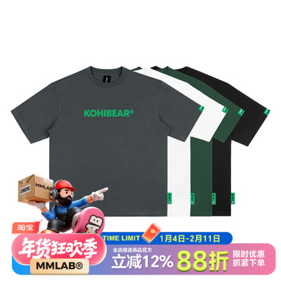 宽松短袖T恤MMLABCREW简约